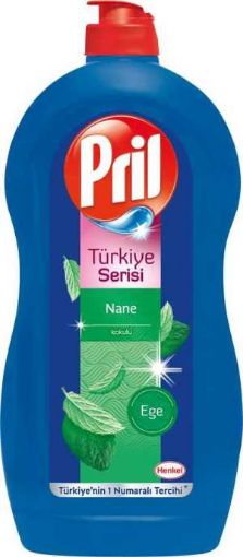 PRIL 675GR EGE NANESI KOKULU. ürün görseli