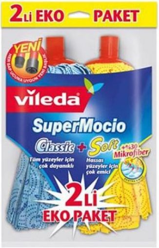 VILEDA SUPER PASPAS IKILI EKO. ürün görseli